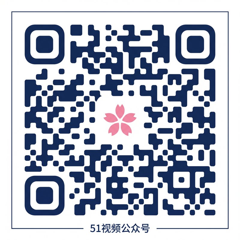 蜜芽